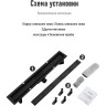 Душевой трап GAPPO G87007-56, 70*700 мм, черный