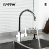 Смеситель для кухонной мойки GAPPO G03-8 G4303-8 под фильтр